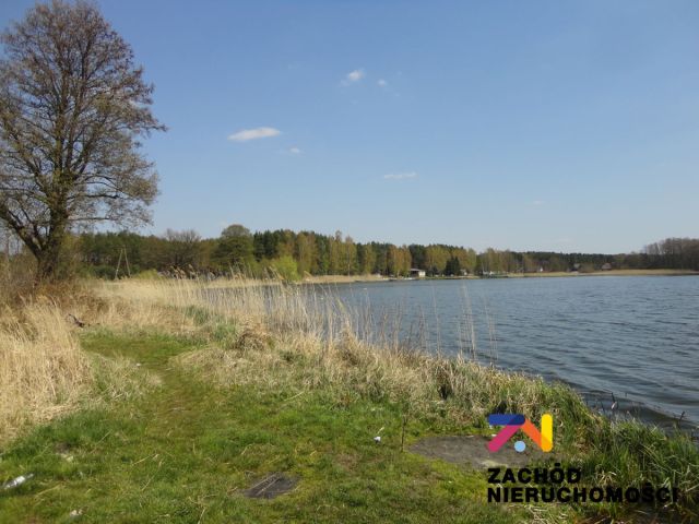 Działka inwestycyjna Krosno Odrzańskie. Zdjęcie 1