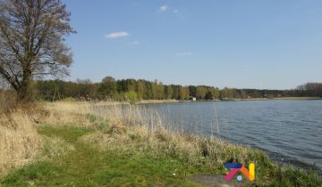 Działka inwestycyjna Krosno Odrzańskie
