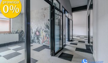 Biuro Kraków Łagiewniki, ul. Torowa