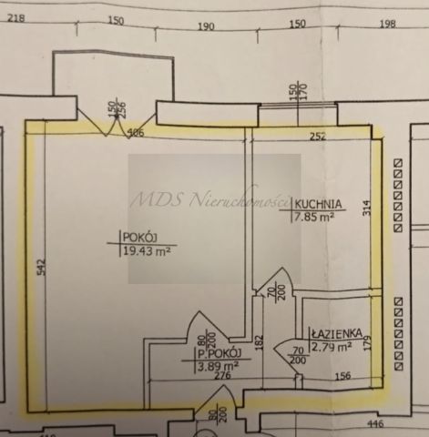 Mieszkanie 1-pokojowe Warszawa Ochota, ul. Bitwy Warszawskiej 1920 r.. Zdjęcie 12