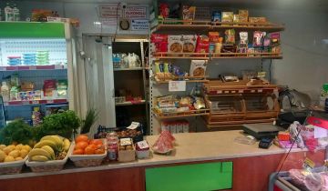 Lokal Świętochłowice, ul. Ignacego Krasickiego