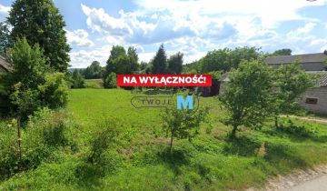 Działka rolna Sieradowice Drugie