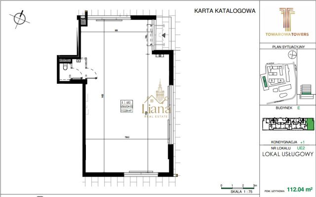 Lokal Warszawa Wola, ul. Prosta. Zdjęcie 2
