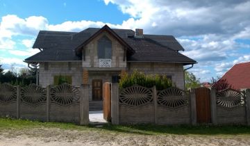 dom wolnostojący, 7 pokoi Chojnice, ul. Armii Krajowej