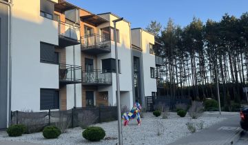 Mieszkanie 3-pokojowe Zielona Góra Łężyca, ul. Łężyca-Inwestycyjna