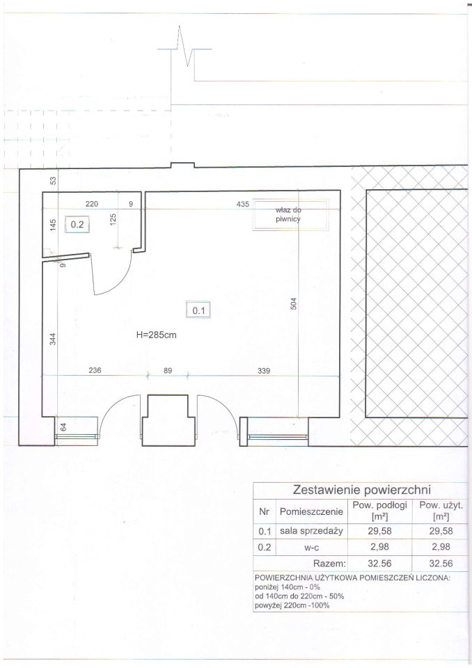 Lokal Ostrowiec Świętokrzyski Centrum, ul. Kościelna. Zdjęcie 6
