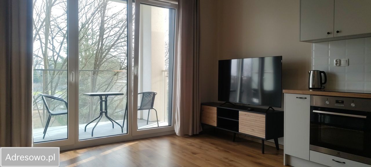 Mieszkanie 1-pokojowe Łódź Radogoszcz. Zdjęcie 1