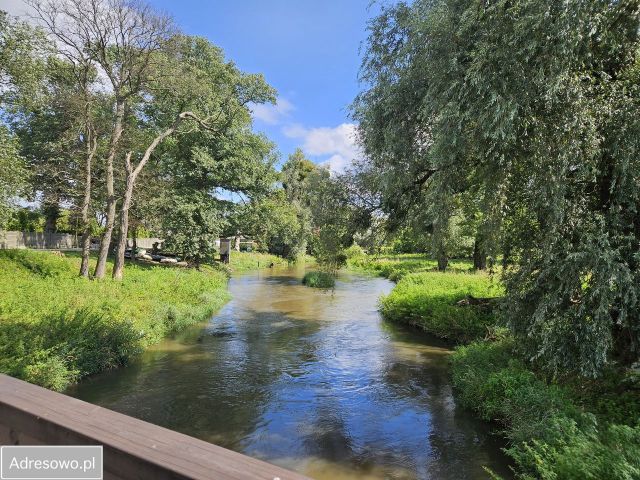 Działka budowlana Skałka. Zdjęcie 1