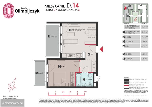 Mieszkanie 2-pokojowe Łódź Retkinia, ul. Janusza Kusocińskiego. Zdjęcie 1