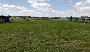 Działka budowlana Łomnica