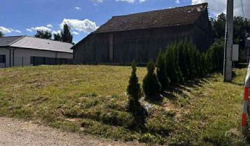 Działka budowlana Górna Wieś, ul. Graniczna