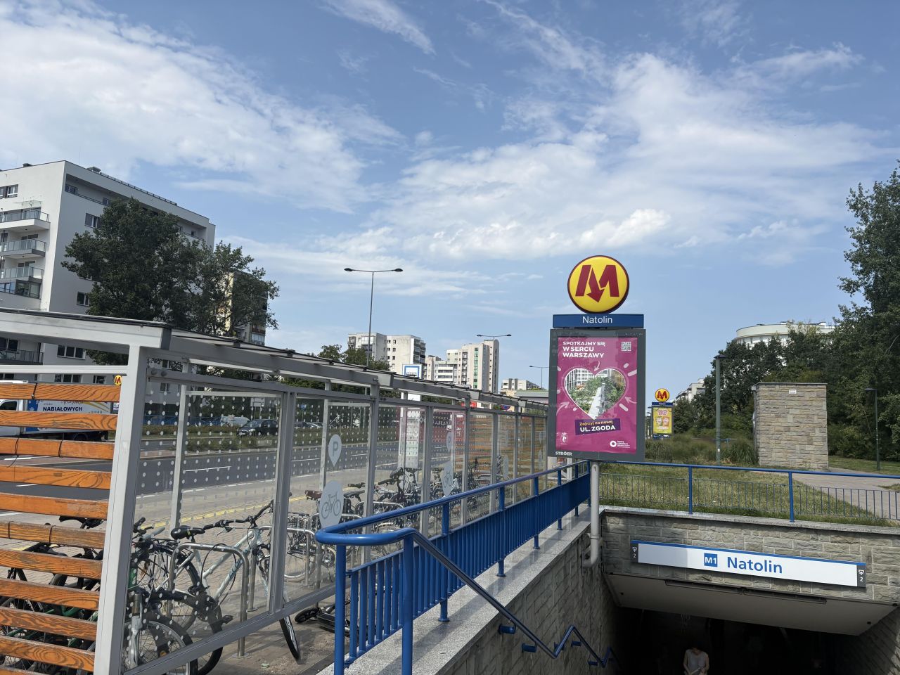 Lokal Warszawa Ursynów, al. Komisji Edukacji Narodowej. Zdjęcie 4