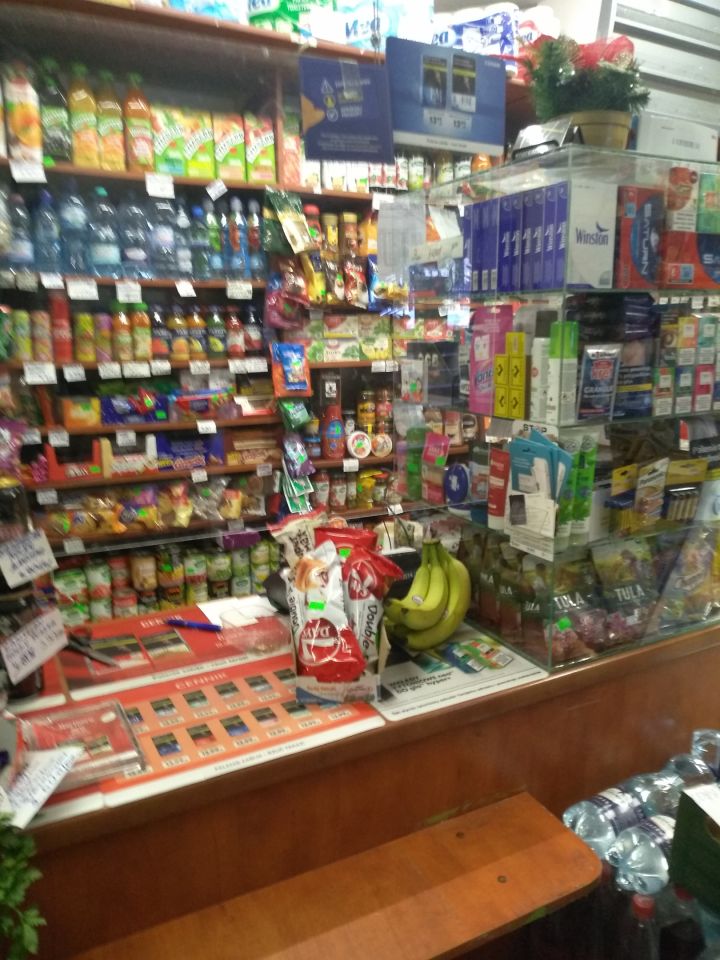 Lokal Płock Podolszyce, al. Jana Pawła II