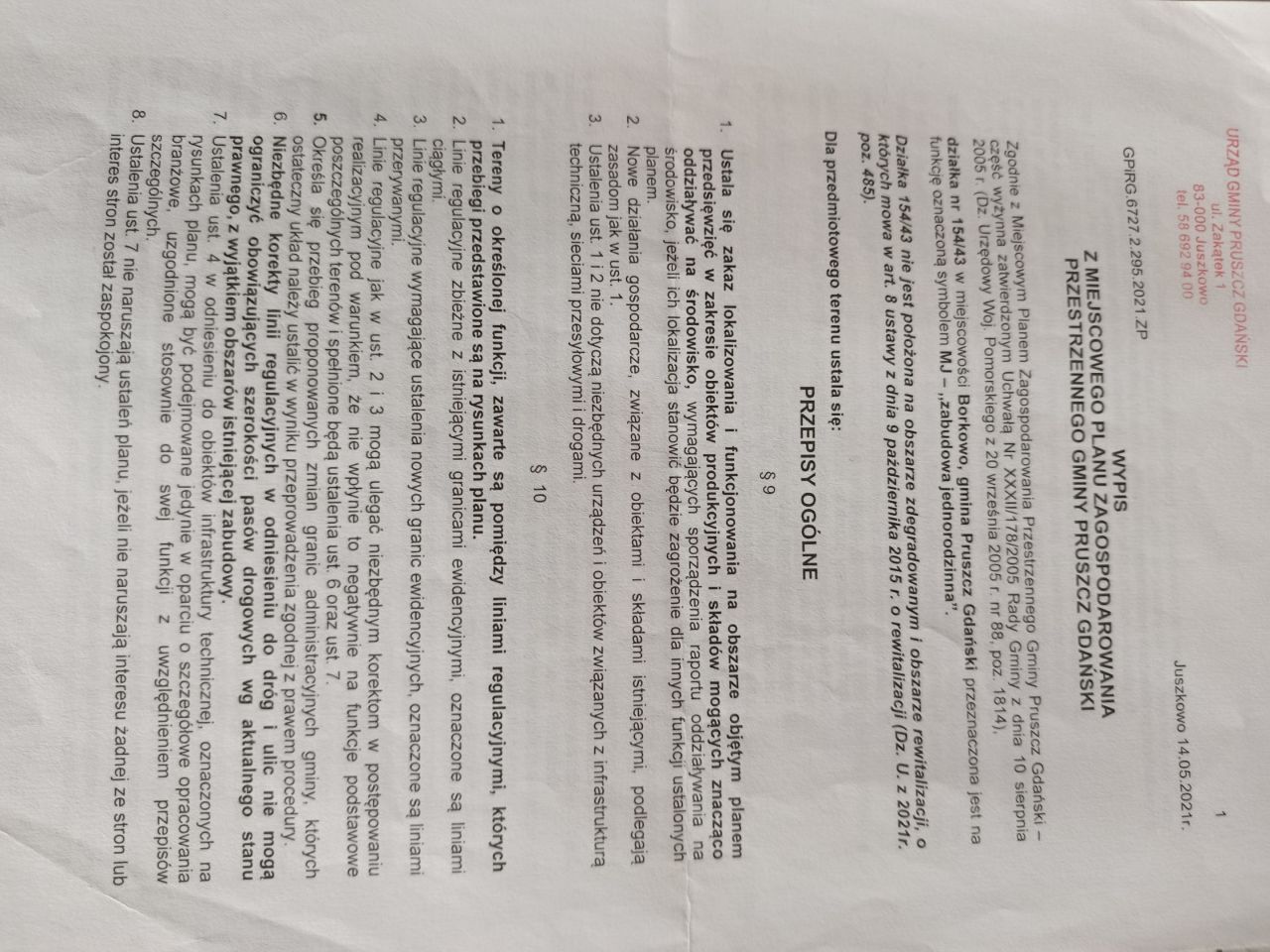 dom wolnostojący Borkowo, Sadowa. Zdjęcie 9