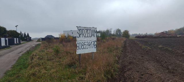 Działka siedliskowa Dąbrowa, ul. Cegielniana. Zdjęcie 1