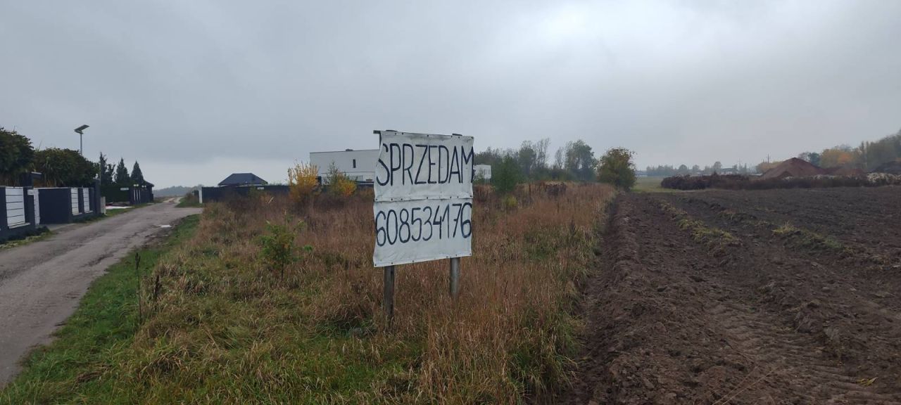 Działka siedliskowa Dąbrowa, ul. Cegielniana. Zdjęcie 1