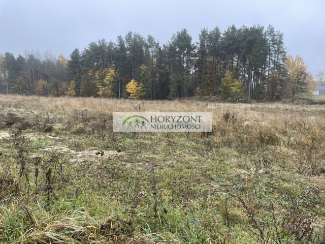 Działka budowlana Kamień. Zdjęcie 4