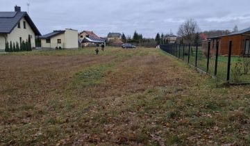 Działka budowlana Sosnowica, ul. Słoneczna