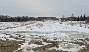 Działka budowlana Zbylitowska Góra Dąbrowy, ul. Nowa