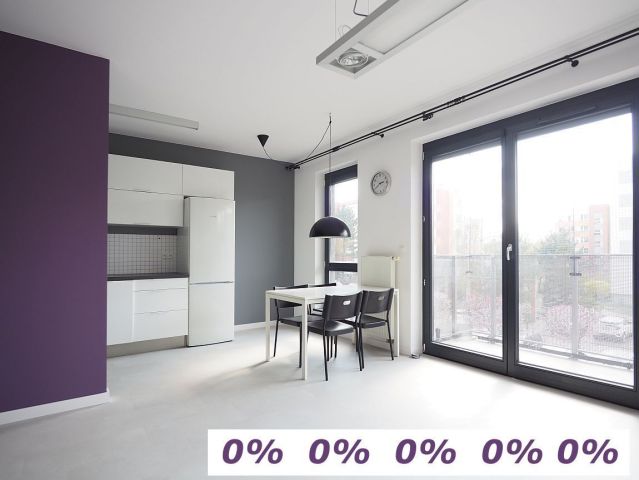 Mieszkanie 2-pokojowe Wrocław Fabryczna, ul. Skrzydlata. Zdjęcie 1