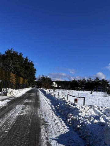 Działka rolna Bojano, ul. Wrzosowa. Zdjęcie 1