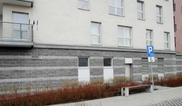 Lokal Katowice Dąb, ul. Johna Baildona