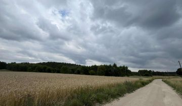 Działka inna Mierzeszyn, ul. Leśna