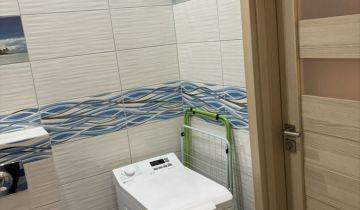 Mieszkanie 1-pokojowe Nowa Sól Centrum, ul. Kuśnierska