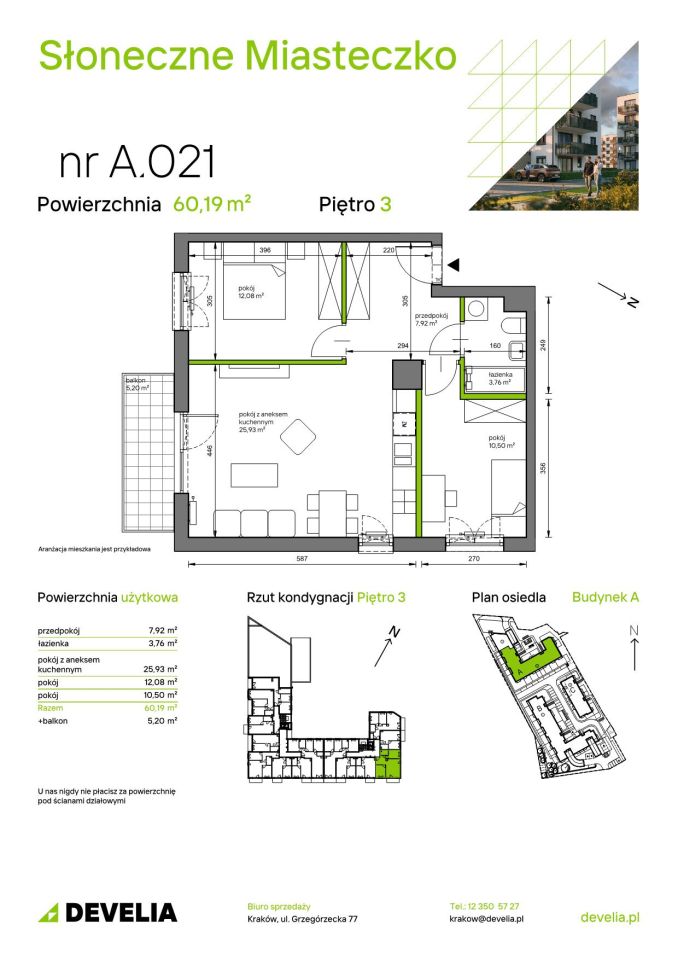Mieszkanie 3-pokojowe Kraków Bieżanów, ul. Henryka i Karola Czeczów. Zdjęcie 7