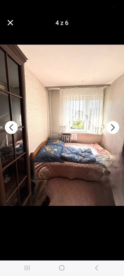 Mieszkanie 3-pokojowe Bielawa, os. XXV-lecia PRL. Zdjęcie 5