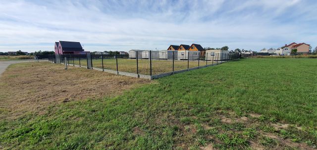 Działka budowlana Wrzosowo. Zdjęcie 1