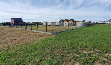 Działka budowlana Wrzosowo