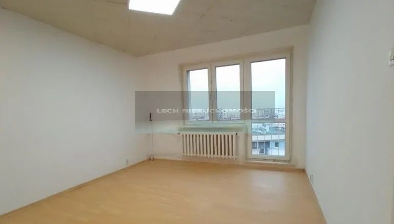 Mieszkanie 2-pokojowe Warszawa Ursynów, ul. Wiolinowa. Zdjęcie 1