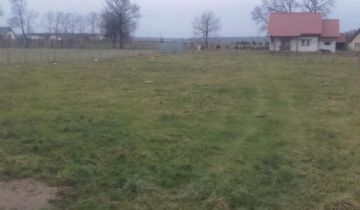 Działka rolno-budowlana Targowo. Zdjęcie 1