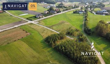 Działka budowlana Somonino, ul. Kasztelańska