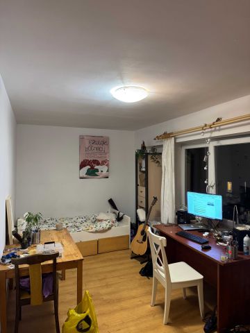 Mieszkanie 2-pokojowe Warszawa Wola, ul. Mordechaja Anielewicza. Zdjęcie 1