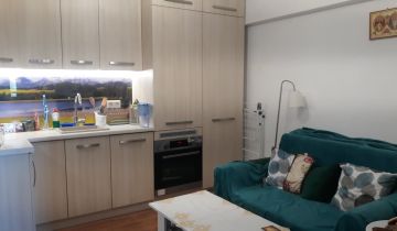 Mieszkanie 2-pokojowe Częstochowa Centrum, ul. Dąbrowskiego