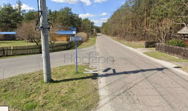 Działka leśna Rudnik nad Sanem, ul. Kończycka. Zdjęcie 1