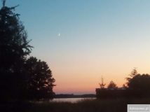 Działka inwestycyjna Szczecinowo. Zdjęcie 3