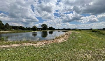 Działka rolna Olszanica