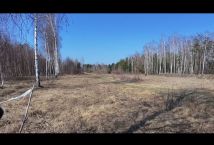 Działka budowlana Brok, ul. Zamoście. Zdjęcie 1