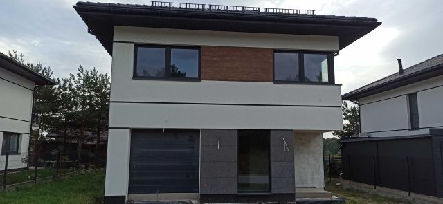 dom wolnostojący Sowlany. Zdjęcie 1