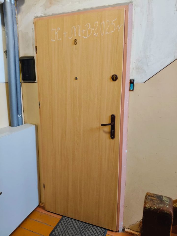 Mieszkanie 2-pokojowe Elbląg, ul. Jaśminowa. Zdjęcie 15