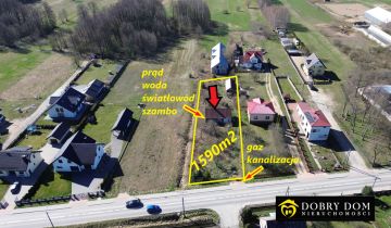 dom wolnostojący, 2 pokoje Dobrzyniewo Fabryczne