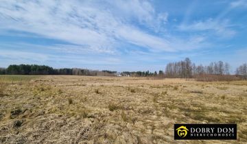 Działka budowlana Skrybicze