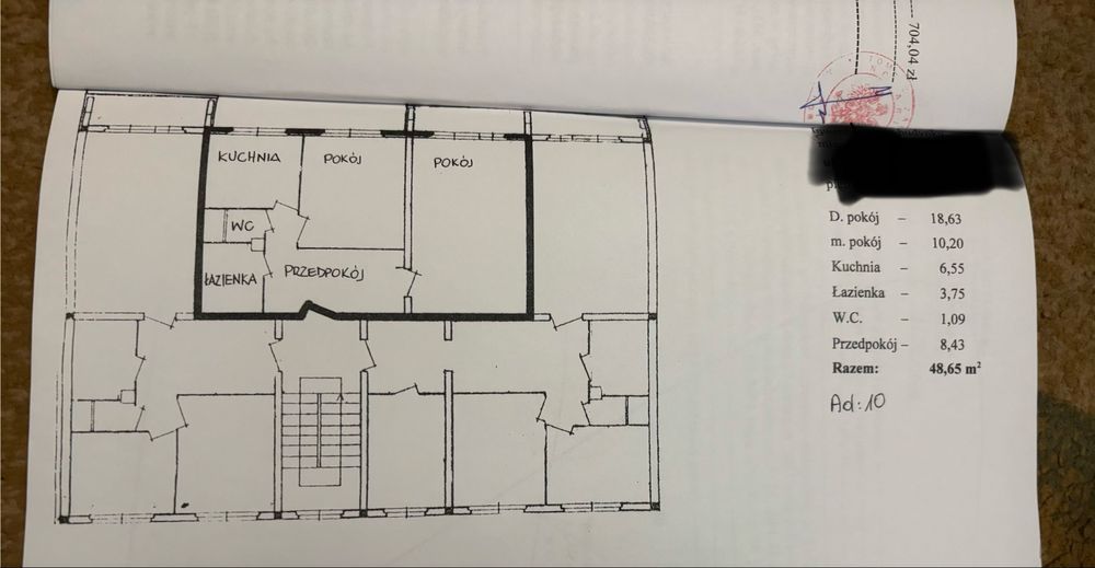 Mieszkanie 2-pokojowe Siemianowice Śląskie Bytków, ul. Wojciecha Korfantego. Zdjęcie 2