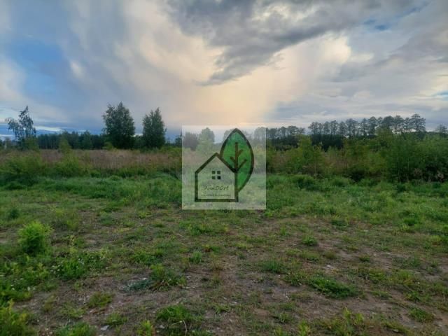 Działka budowlana Głosków. Zdjęcie 5