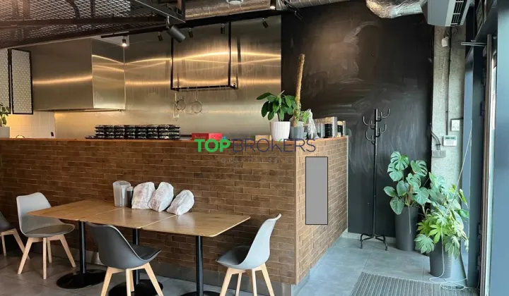 Lokal Warszawa Ursus