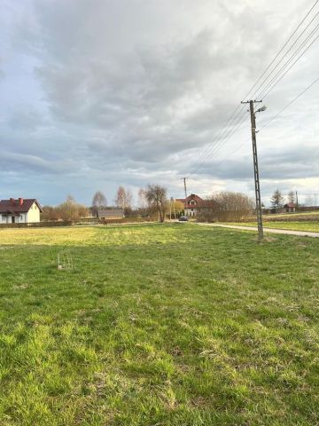 Działka budowlana Mników. Zdjęcie 1