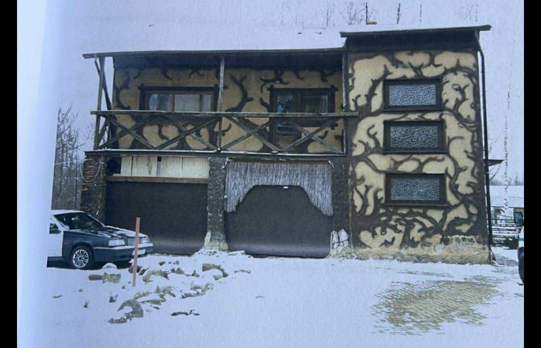 Działka budowlana Sandomierz Krakówka, ul. Krakowska. Zdjęcie 3